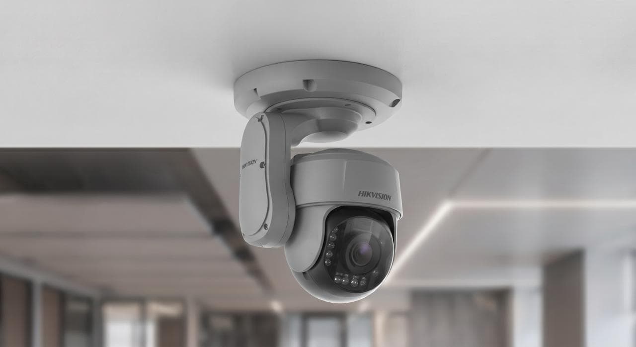 Vidéosurveillance
